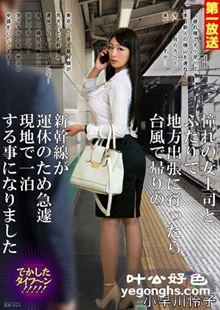 MOND-050С紨