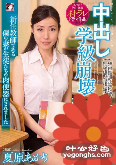MRSS-029ԭ