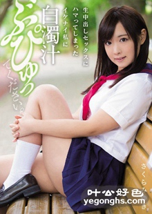 MUKD-394ӣѩ
