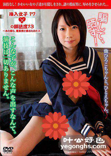 MWKD-5149