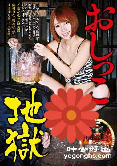 NEO-360Ҷ(),ԭ֯,ڴ,\,[,ׯ˾