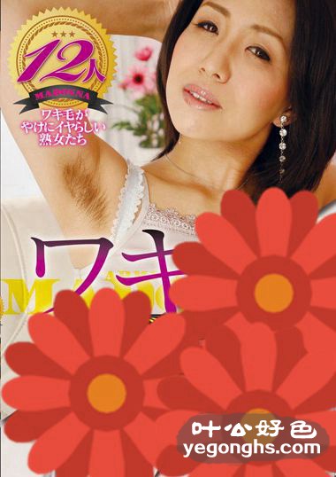 NEO-410,Ұ,uӣAOI.Ͽ,ԭ,ȡ֪,ľ,\ɽСٺ,ʵ,,ľѩ