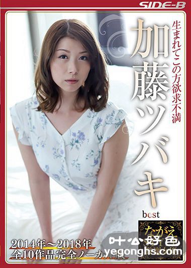 NSPS-823 ٴѬ