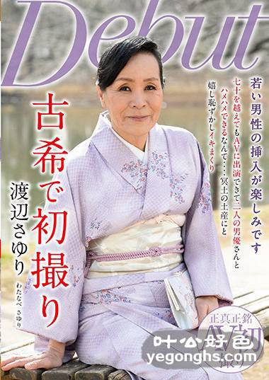 NYKD-082ɱСٺ