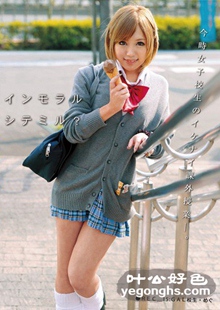ODFB-042Ҷ»