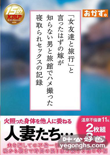 OKAX-297