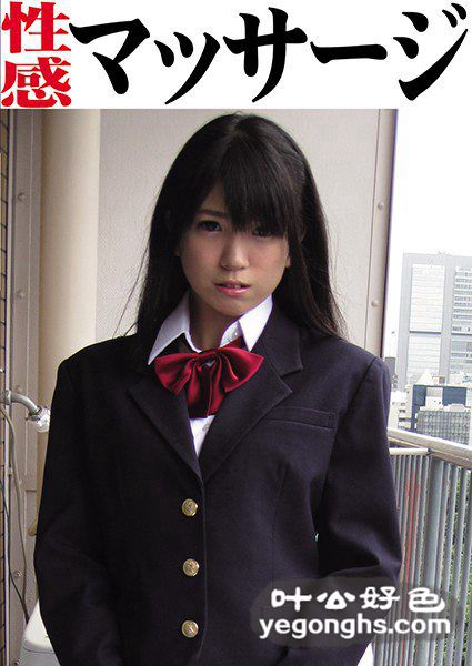 OKM-015