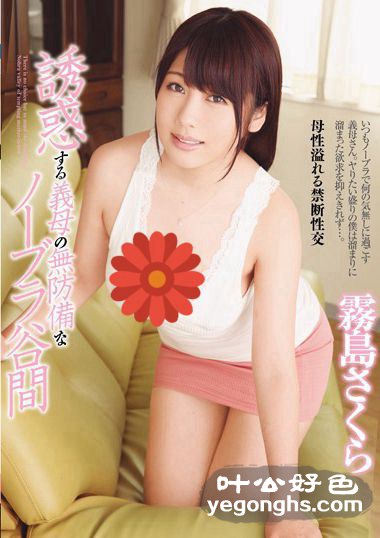 OKSN-285ӣ