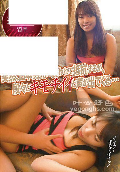 OSST-021