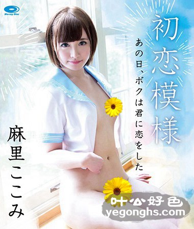 PPMNB-053