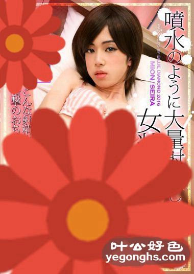 PRB-022 