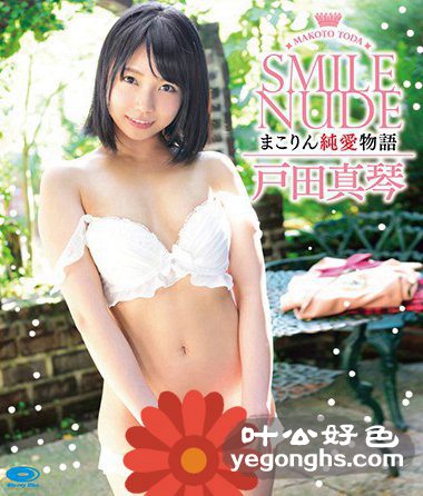 PRBYB-030