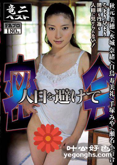RABS-015ˮ,Ԫ[,,ڣ,Сٺ