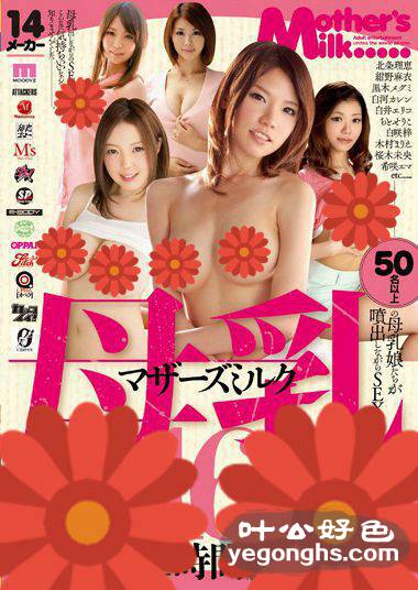 RBB-028{,Ұ,\ľݥ,׺ӿ,ϣD꣨HARUKIٴϣ,ӣľδ,ľ,ľ,,D