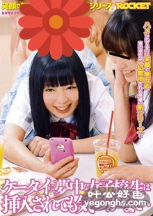 RCT-430 ľ嶼,ۛg