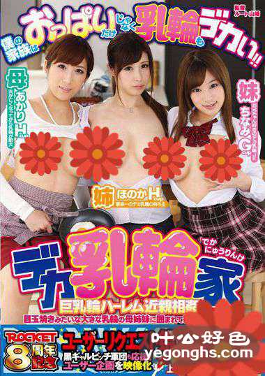 RCT-804ȣԭ,ԭ뻨,ӣǧ