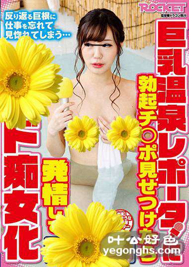 RCTD-215