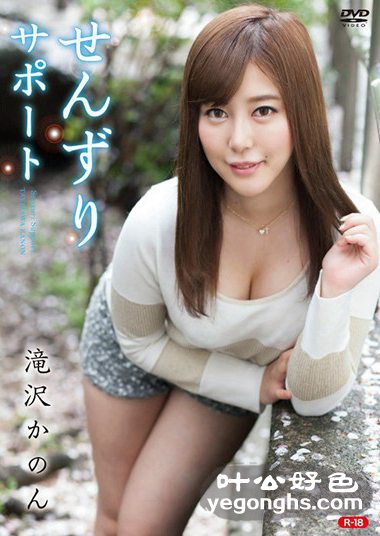 REBO-032g
