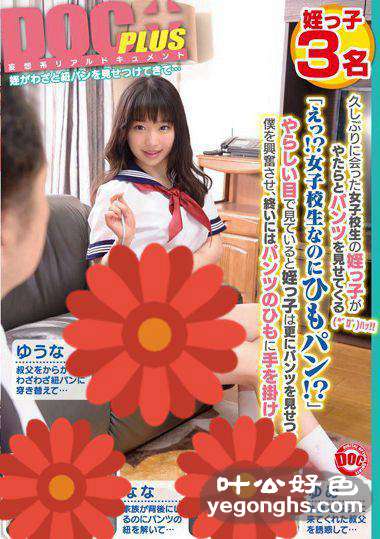 RTP-076,,ԭѿ
