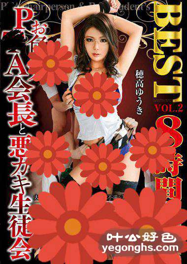 RVG-034Ұ,ʵٶ,ϣ,KAORI,îˮD,ϲ,ι[,