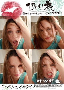 SB-006?`?`