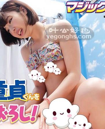 SDFK-036