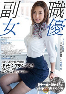 SDSI-004ɴ
