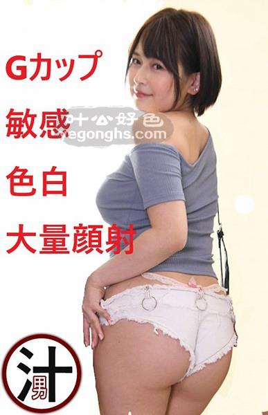 SDZ-022