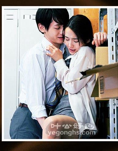 SILKU-062 ,
