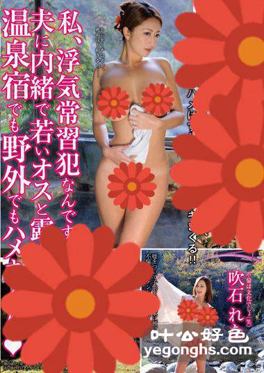 SORA-103ʯ