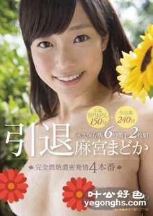 STAR-599 鹬Բ