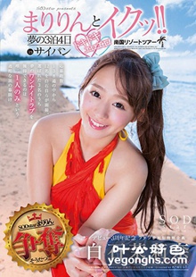 STAR-755 ʯ