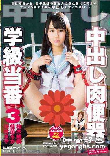 SVDVD-461ľ,笊,Ү