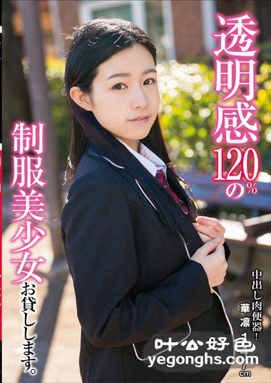 TBTB-055ٳ廪