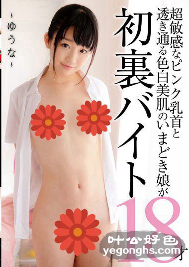 TBTB-075