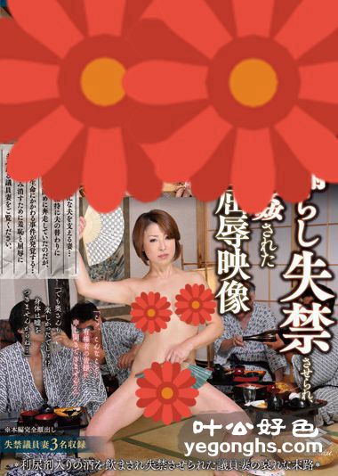 UGUG-094