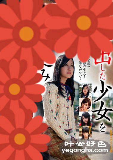 UMSO-109笊,㹬,ɺ