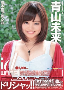 WDI-052ɽδ