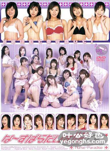 XXX-007