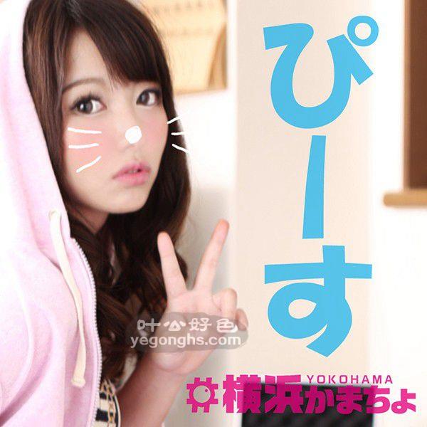 YKMC-014