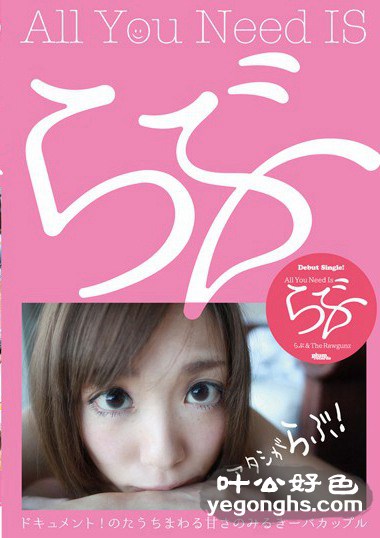 YMDD-062Ů
