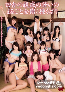 ZUKO-103ǧ{,,ǧҰ(),ѿ,,g,ԭ,,ǧ,깬˹