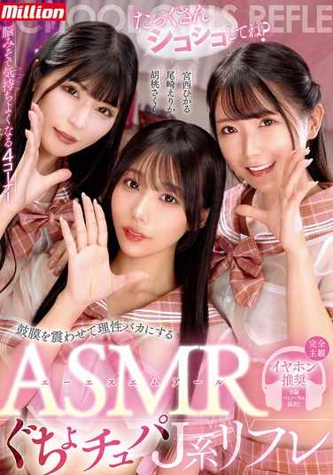 MKMP-628ӣ,β,