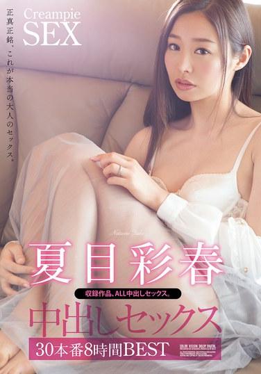 ATKD-385Ŀʴ