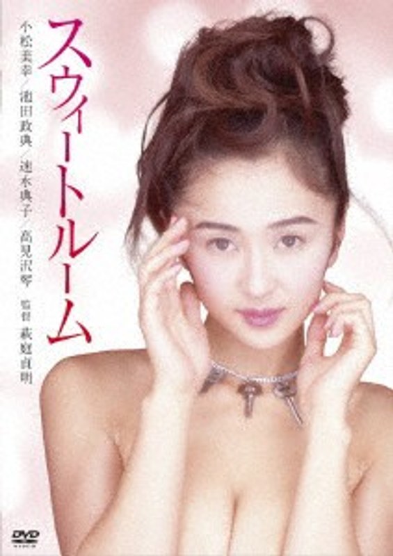 HPBN-228 С,ˮ,Ҋg,,ں,Сֺʷ,Ξѩ