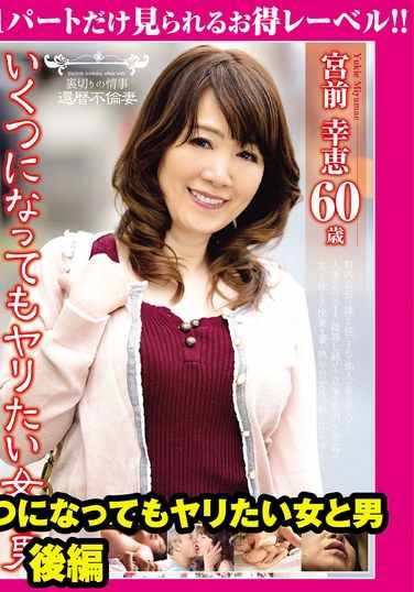 GML-499 ǰҐ{