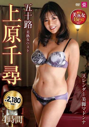 MLMM-073ԭǧѰ