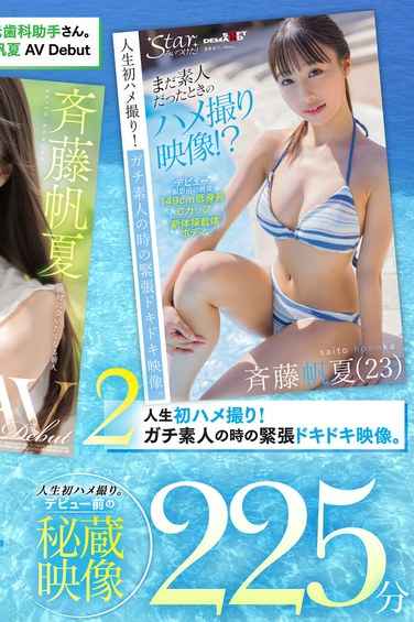 SETH-009ٷ