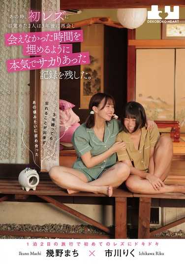 BOKO-016Ұǧ,д