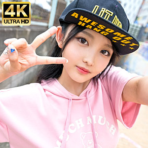 EROFC-220 